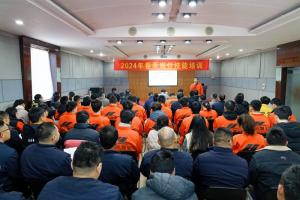 高远hg皇冠手机官网(中国)有限公司2024年春季员工培训系列活动圆满结束